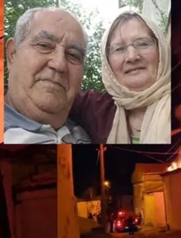 Altın dişlerini bile zorla s&ouml;km&uuml;şlerdi! Yaşlı &ccedil;iftin &ouml;l&uuml;m&uuml;nde 4 ş&uuml;pheli tutuklandı