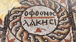Antik Kentte Şaşırtan Mozaik: Kıskanan &Ccedil;atlasın