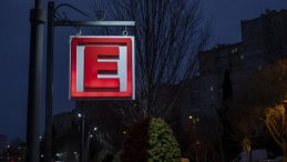 AYM'den, eczacılar hakkındaki disiplin cezalarına ilişkin d&uuml;zenlemeye iptal