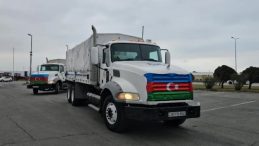 Azerbaycan&rsquo;dan İran&rsquo;a insani yardım: 82 tonluk yardım yola &ccedil;ıktı