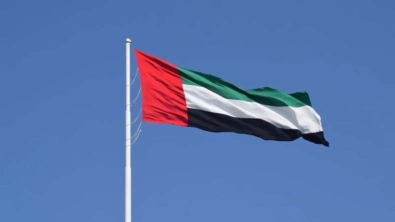 BAE’den Kritik Açıklama: İran'dan Atılan 7 Balistik Füze ile 15 İHA Engellendi