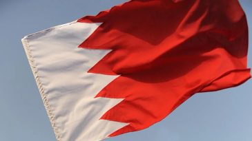 Bahreyn: Son 24 saatte İran'dan atılan 20 f&uuml;ze ve 23 İHA imha edildi