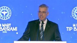 Bakan Memişoğlu: Daha g&uuml;&ccedil;l&uuml; bir sağlık sistemi i&ccedil;in durmadan ilerleyeceğiz