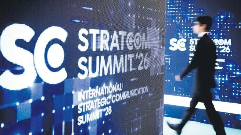 Barış Odaklı Duruşumuz S&uuml;recek