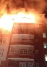 Bartın'da Apartman Yangını: Facianın Eşiğinden D&ouml;n&uuml;ld&uuml;