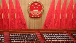 &Ccedil;in Ulusal Halk Kongresi Genel Kurulu Sona Erdi