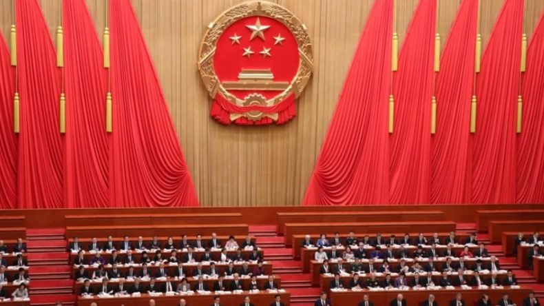 &Ccedil;in Ulusal Halk Kongresi Genel Kurulu Sona Erdi