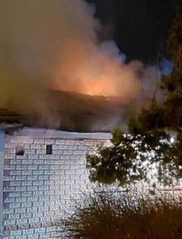 &Ccedil;ankırı'da İki Katlı Evde Yangın: 2 &Ouml;l&uuml;