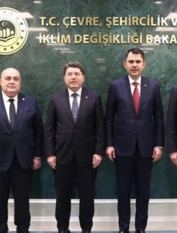 CHP'li Bartın Belediye Başkanı Rıza Yal&ccedil;ınkaya'dan &Ccedil;evre, Şehircilik ve İklim Değişikliği Bakanı Kurum&rsquo;a Teşekk&uuml;r