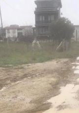 CHP&rsquo;li Belediyeye &Ccedil;amur Tepkisi!