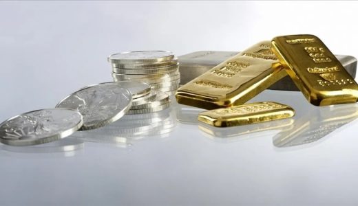 Commerzbank'tan Altın ve G&uuml;m&uuml;ş Tahmini