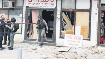 Demir Kubbe F&uuml;zesi Yine Hedef Şaşırdı