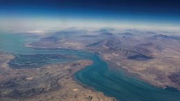 Denizcilik Genel M&uuml;d&uuml;rl&uuml;ğ&uuml;'nden T&uuml;rk gemilerine 'H&uuml;rm&uuml;z Boğazı' uyarısı