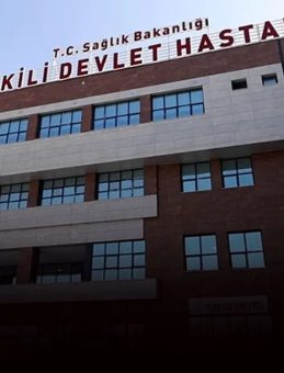 Dikili Devlet Hastanesi Yeni Binasında Hasta Kabul&uuml;ne Başladı!