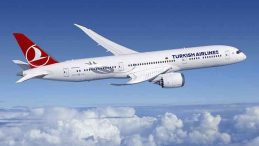 DMM, THY'nin Kamu B&uuml;t&ccedil;esinden Yararlanmadığını A&ccedil;ıkladı