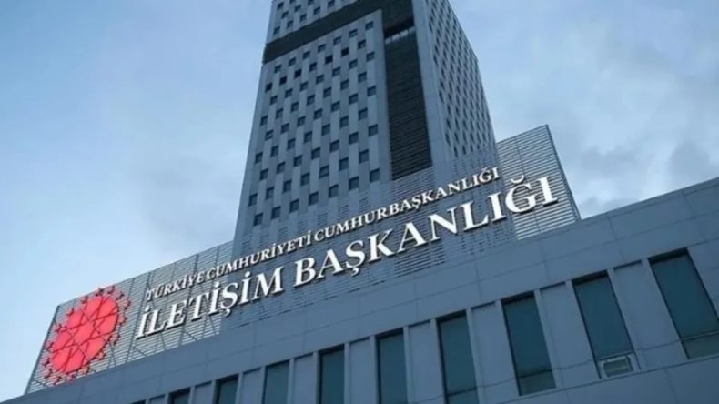 DMM'den İran'a Saldırı İddialarına Yalanlama
