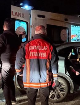 Elazığ&rsquo;da İki Otomobil &Ccedil;arpıştı: 7 Kişi Yaralandı