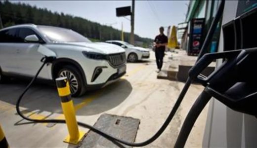 Elektrikli ara&ccedil;lar i&ccedil;in şarj soket sayısı 40 bini aştı