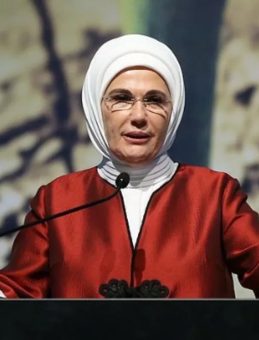 Emine Erdoğan'dan 'Kadir Gecesi' Mesajı
