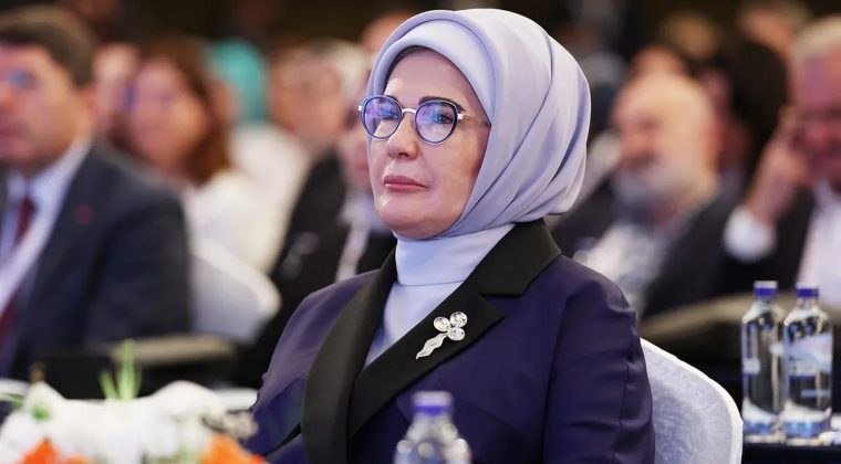 Emine Erdoğan'dan Ramazan Bayramı mesajı