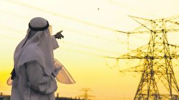 Enerjide G&uuml;nl&uuml;k Fatura 2 Milyar $