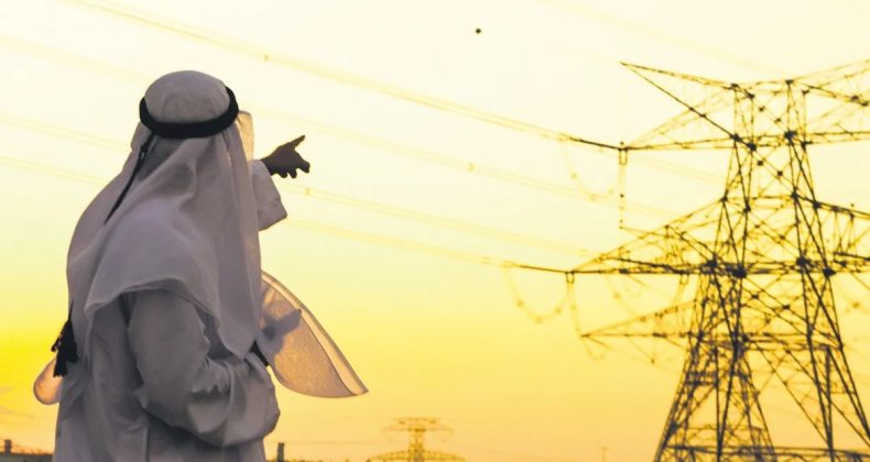 Enerjide G&uuml;nl&uuml;k Fatura 2 Milyar $