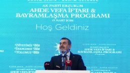 Erzurum'da "Ahde Vefa İftarı ve Bayramlaşma Programı" D&uuml;zenlendi