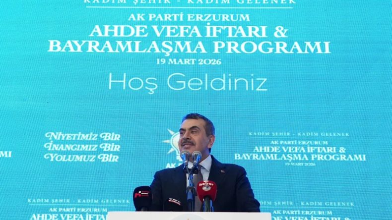 Erzurum'da "Ahde Vefa İftarı ve Bayramlaşma Programı" D&uuml;zenlendi