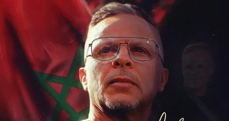 Fas Milli Takımı'nda Mohamed Ouahbi d&ouml;nemi!