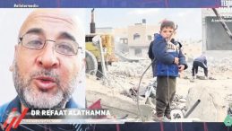 Filistinli doktor, İspanya&rsquo;da soykırım davasında konuştu