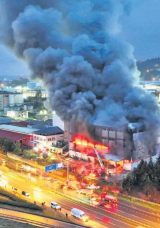 Fındık fabrikasında korkutan yangın