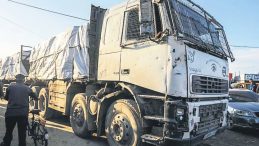 Gazze&rsquo;ye yardımlar y&uuml;zde 80 azaldı