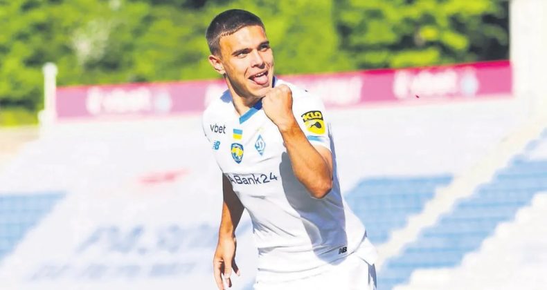 Gen&ccedil;lik Ateşi