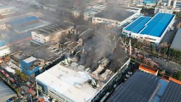 G&uuml;ney Kore'de Fabrikada Yangın: 10 &Ouml;l&uuml;, 59 Yaralı