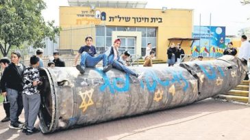 A Haber, İsrail&rsquo;in F&uuml;ze Tiyatrosunu İfşa Etti