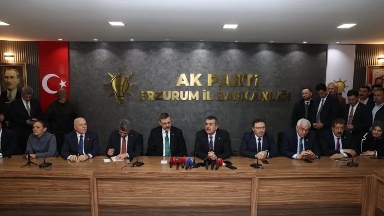 İ&ccedil;işleri Bakanı &Ccedil;ift&ccedil;i, Hakkıyla Yerine Getirmek İstediğiniz B&uuml;t&uuml;n G&ouml;revler Zordur Ama İ&ccedil;işleri Bakanlığı Ayrı Bir Zordur