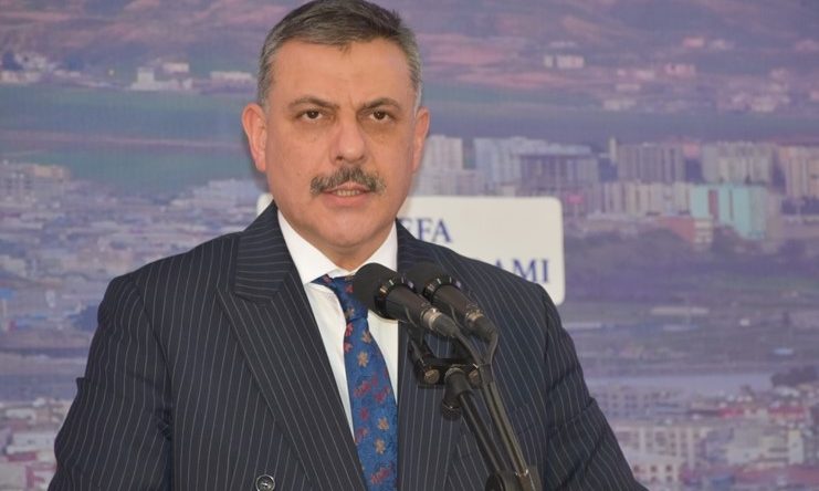 İ&ccedil;işleri Bakanı &Ccedil;ift&ccedil;i, Ramazan Bayramı tedbirlerine ilişkin valilerle toplantı d&uuml;zenledi