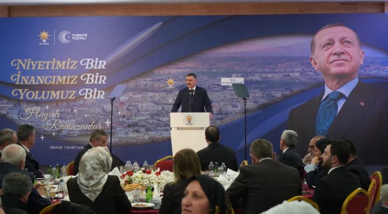 İ&ccedil;işleri Bakanı &Ccedil;ift&ccedil;i Şırnak'ta: Bug&uuml;n Gabar'da 81 Bin Varil Petrol &Uuml;retimi Ger&ccedil;ekleşiyor