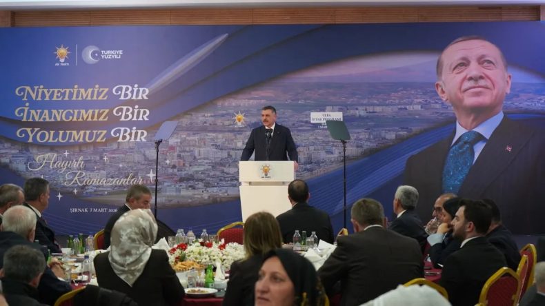 İ&ccedil;işleri Bakanı &Ccedil;ift&ccedil;i Şırnak'ta: Bug&uuml;n Gabar'da 81 Bin Varil Petrol &Uuml;retimi Ger&ccedil;ekleşiyor