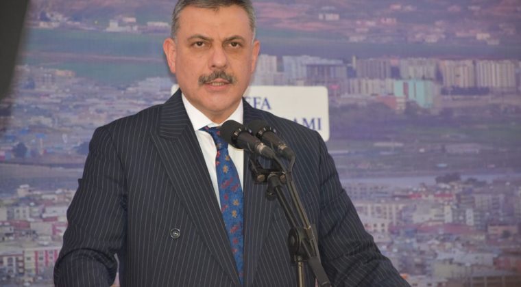 İ&ccedil;işleri Bakanı Mustafa &Ccedil;ift&ccedil;i, Şırnak'ta iftar programına katıldı