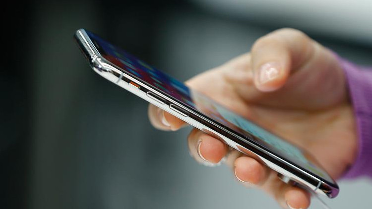 İletişim Başkanlığı uyardı: Bu t&uuml;r i&ccedil;eriklere erişim sağlamayın