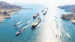 İran: ABD&rsquo;nin Teklifi Aşırı