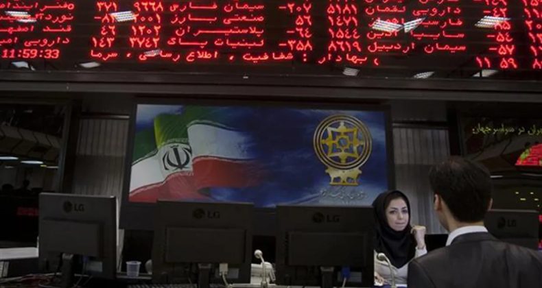 İran Borsası&rsquo;nın İkinci Bir Duyuruya Kadar Kapalı Kalacağı A&ccedil;ıklandı