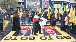 İran Halkını Bombaladılar