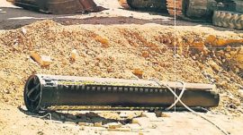 İran&rsquo;dan fırlatılan 4&rsquo;&uuml;nc&uuml; f&uuml;ze d&uuml;ş&uuml;r&uuml;ld&uuml;