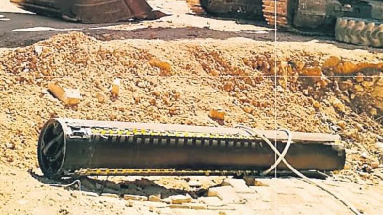 İran’dan fırlatılan 4’üncü füze düşürüldü