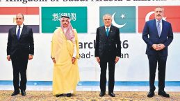 İslamabad&rsquo;da İran Zirvesi