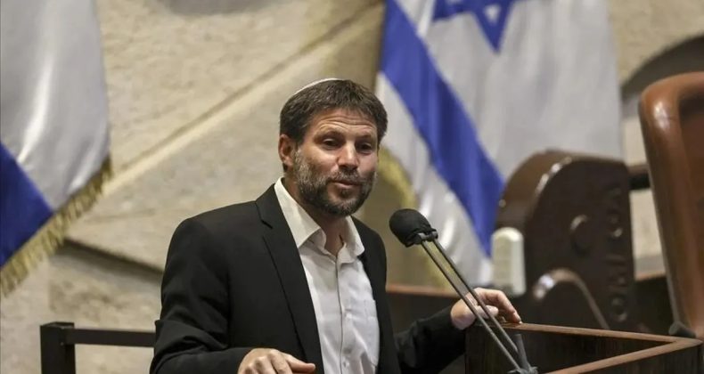 İsrail, İran Savaşının Faturasını Açıkladı