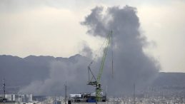 İsrail, İran'a Y&ouml;nelik Yeni Saldırı Dalgası Başlattı