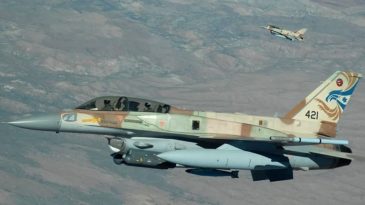 İsrail: &lsquo;İran semalarında bir savaş u&ccedil;ağımıza karadan havaya f&uuml;ze ateşlendi&rsquo;